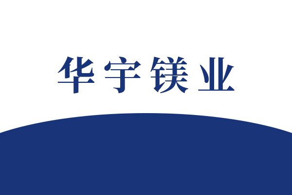 鋅帶壽命多久？